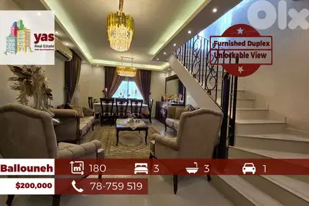 Ballouneh 180m2 | Furnished Duplex | Unlockable View | TO/HA Ballouneh 180m2 | Furnished Duplex | Unlockable View | TO/HA