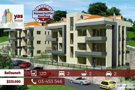 Ballouneh 120m2 | 120m2 Rooftop | Under Construction | Unique | GA Ballouneh 120m2 | 120m2 Rooftop | Under Construction | Unique | GA