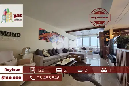 Reyfoun 129m2 | Furnished | Mountain View | Dead End Street | DA/KH Reyfoun 129m2 | Furnished | Mountain View | Dead End Street | DA/KH