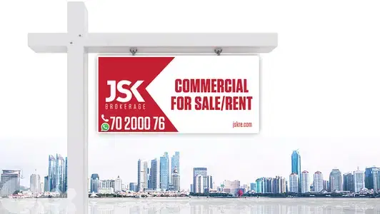 L20181 - 6 SQM Shop For Rent in Achrafieh, Sassine L20181 - 6 SQM Shop For Rent in Achrafieh, Sassine