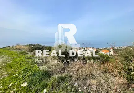Perfect catch : 9000 sqm in bouar for sale ( call for the investors) Perfect catch : 9000 sqm in bouar for sale ( call for the investors)