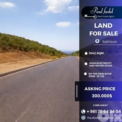 Vacant land for sale on the main road !! Vacant land for sale on the main road !!