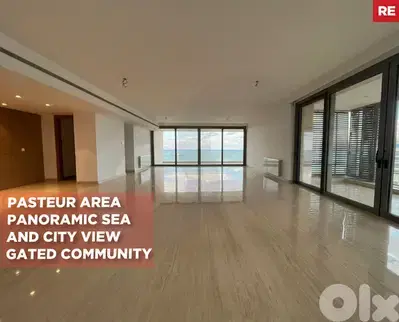 BALCONY/GYM/SECURITY/Pasteur | Landmark Tower/الأشرفية ! REF#RE132136 BALCONY/GYM/SECURITY/Pasteur | Landmark Tower/الأشرفية ! REF#RE132136