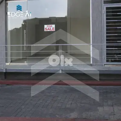 Shop for Sale | Jbeil | Edge AI Real Estate Shop for Sale | Jbeil | Edge AI Real Estate