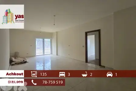 Achkout 135m2 | New Flat | Prime Location | Quiet Street | DA Achkout 135m2 | New Flat | Prime Location | Quiet Street | DA