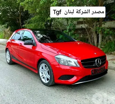 Mercedes-Benz A 200 model 2013 Tgf مصدر الشركة لبنان Mercedes-Benz A 200 model 2013 Tgf مصدر الشركة لبنان