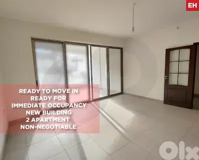 New building, strategic location, Baouchriye/بوشرية REF#EH132385 New building, strategic location, Baouchriye/بوشرية REF#EH132385