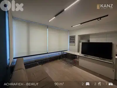 Apartment For Sale In Achrafieh - شقة للبيع في منطقة الأشرفية Apartment For Sale In Achrafieh - شقة للبيع في منطقة الأشرفية