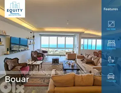 165 SQM Apartment For Sale In Bouar شقة للبيع #HS19899 165 SQM Apartment For Sale In Bouar شقة للبيع #HS19899