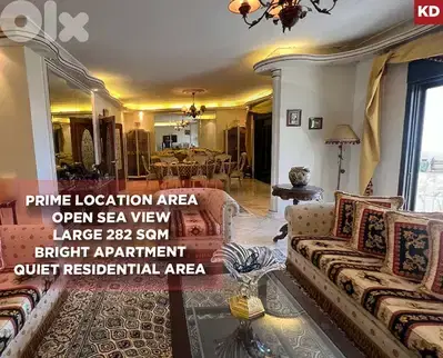 2 parking, Great view, AWKAR BELLE VUE/عوكر REF#KD133736 2 parking, Great view, AWKAR BELLE VUE/عوكر REF#KD133736