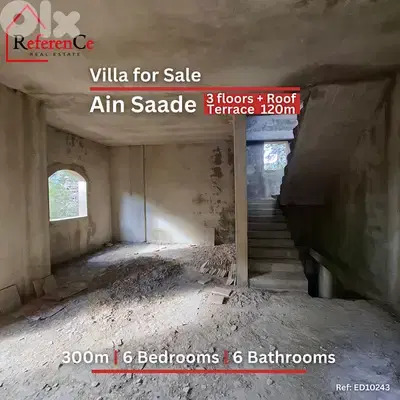 Catchy price Triplex villa in Ain Saadeh فيلا بسعر شقة عين سعادة Catchy price Triplex villa in Ain Saadeh فيلا بسعر شقة عين سعادة