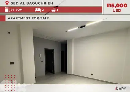 96 sqm Apartment for Sale in Sed El Bauchrieh - للبيع في سد البوشرية 96 sqm Apartment for Sale in Sed El Bauchrieh - للبيع في سد البوشرية