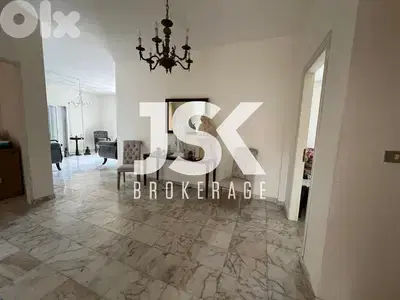 L20768 - House with Land For Sale in Annaya 1 Min Away From St-Charbel L20768 - House with Land For Sale in Annaya 1 Min Away From St-Charbel
