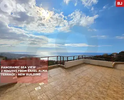 DUPLEX/Sahel Almaساحل علما/Terrace/Maid's room/balconies/ REF#BJ134648 DUPLEX/Sahel Almaساحل علما/Terrace/Maid's room/balconies/ REF#BJ134648