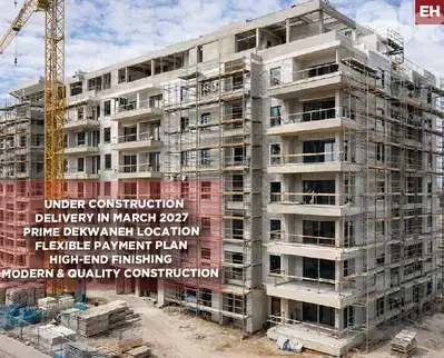 under construction, storage, 2 parking, Dekwaneh/دكوانة REF#EH134739 under construction, storage, 2 parking, Dekwaneh/دكوانة REF#EH134739