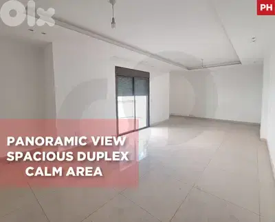 Huge Terrace , Storage room ,Mansourieh/المنصورية REF#PH134453 Huge Terrace , Storage room ,Mansourieh/المنصورية REF#PH134453