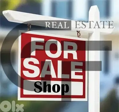 Prime Shop For Sale in Mansourieh, Metn Prime Shop For Sale in Mansourieh, Metn