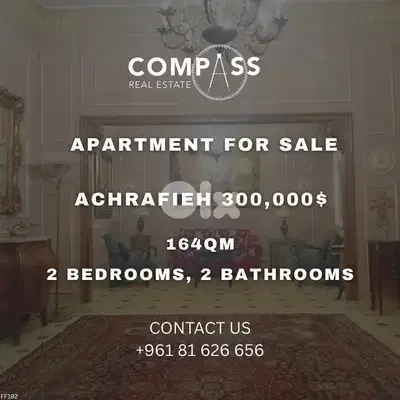 apartment for sale in achrafieh apartment for sale in achrafieh