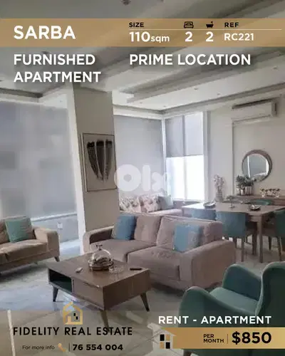 Apartment for rent in Sarba RC221 شقة للإيجار في صربا Apartment for rent in Sarba RC221 شقة للإيجار في صربا