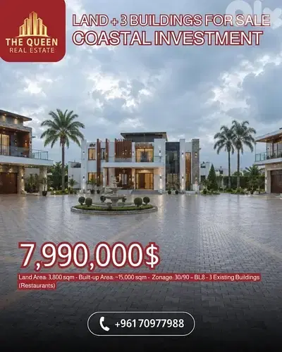 Land with 3 buildings for sale in Baabda main road Land with 3 buildings for sale in Baabda main road