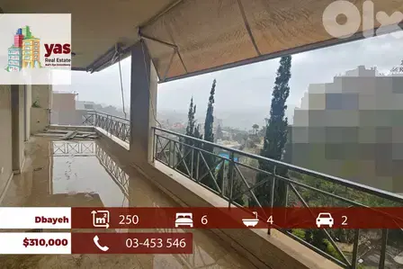 Dbayeh 250m2 | Open View | Prime Location | Quiet Street | OH Dbayeh 250m2 | Open View | Prime Location | Quiet Street | OH