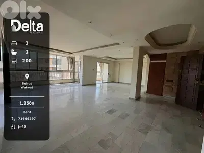Apartment for rent in Watwat, Beirut Apartment for rent in Watwat, Beirut