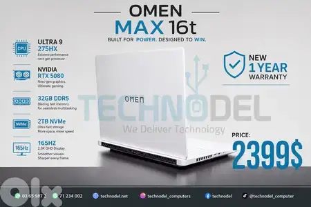 Omen MAX ULTRA 9 & RTX5080 Nvidia Omen MAX ULTRA 9 & RTX5080 Nvidia