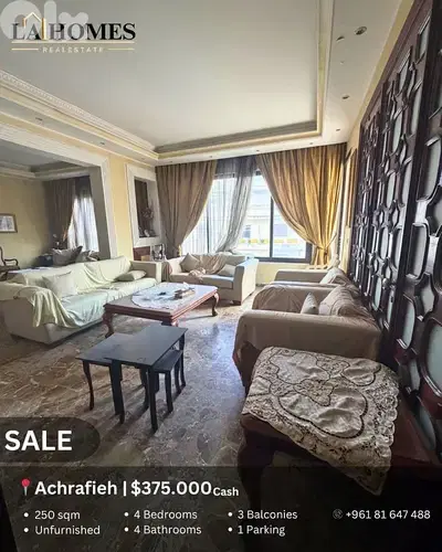 apartment for sale in achrafieh شقة للبيع في الاشرفية apartment for sale in achrafieh شقة للبيع في الاشرفية