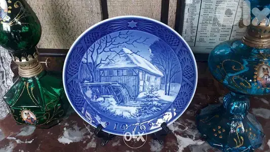Antique Antique