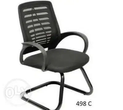 office chair 498C office chair 498C