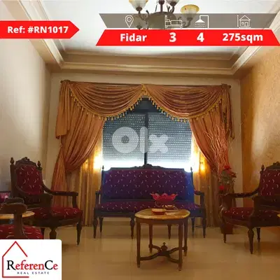 Apartment with solar system in fidar شقة مع نظام شمسي في الفيدار Apartment with solar system in fidar شقة مع نظام شمسي في الفيدار